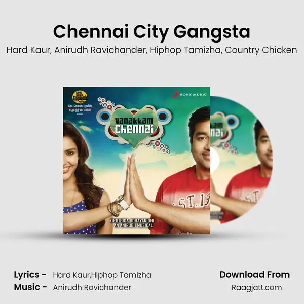 Chennai City Gangsta - Hard Kaur album cover 