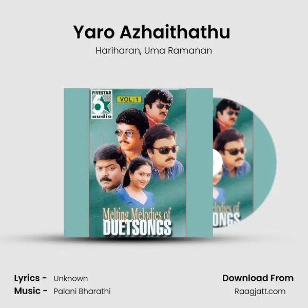 Yaro Azhaithathu (From Sishya) mp3 song