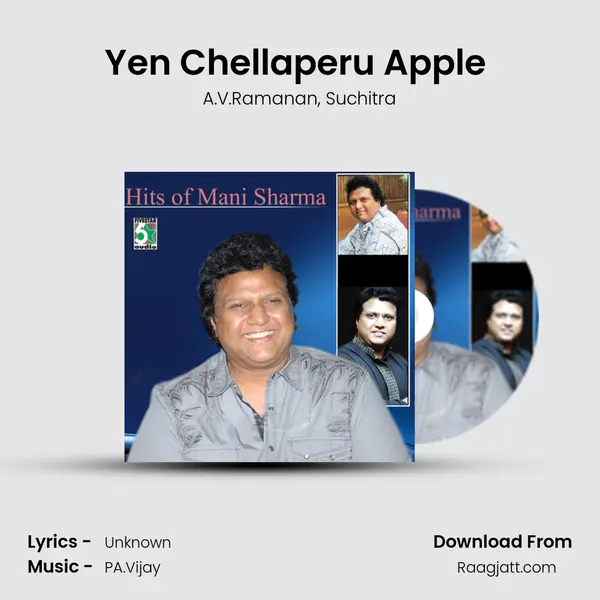 Yen Chellaperu Apple (From Pokkiri) mp3 song