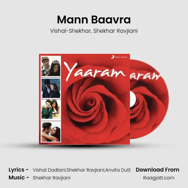 Mann Baavra mp3 song