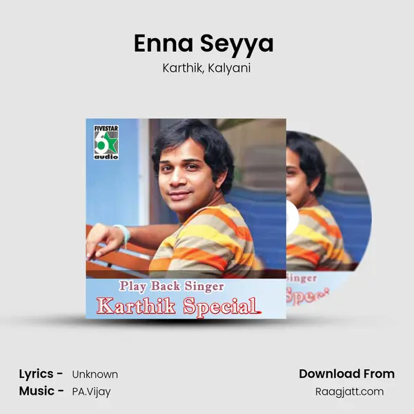 Enna Seyya (From Parthipan Kanavu) mp3 song