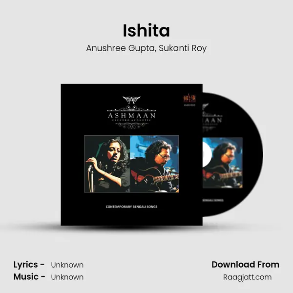 Ishita mp3 song