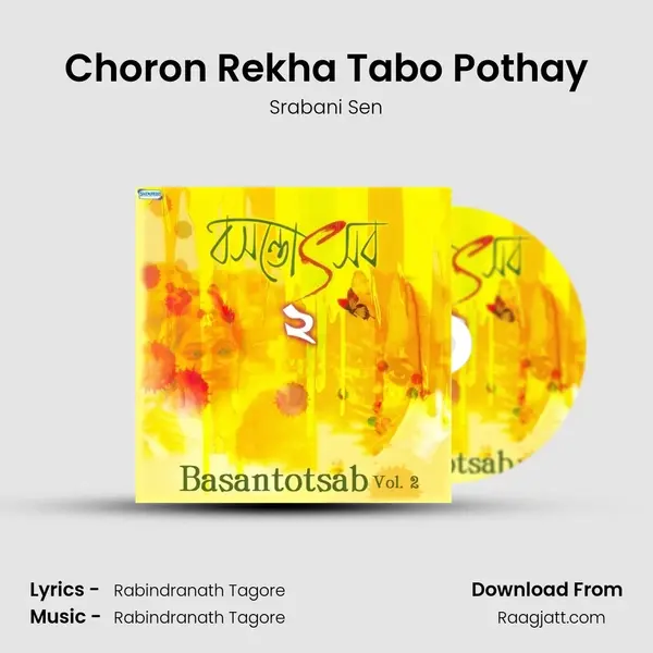 Choron Rekha Tabo Pothay - Srabani Sen album cover 