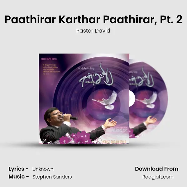 Paathirar Karthar Paathirar, Pt. 2 mp3 song