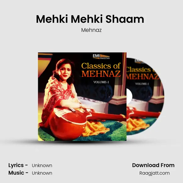 Mehki Mehki Shaam (From Love Story) mp3 song