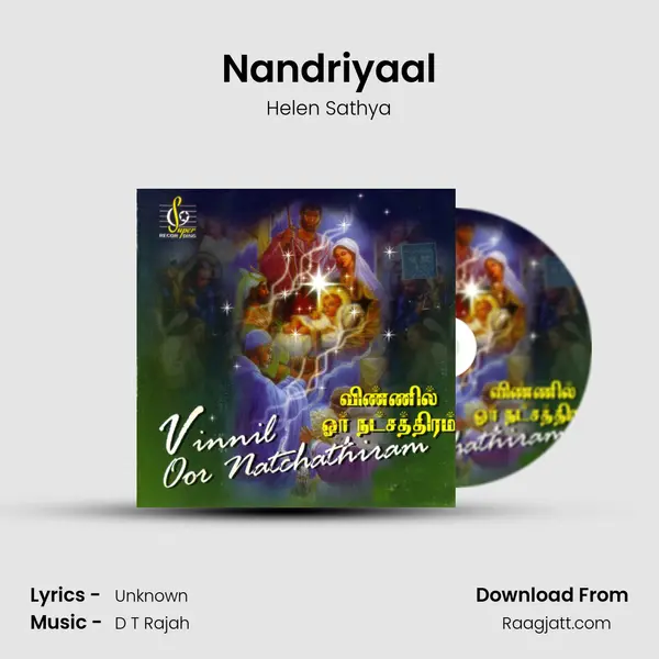 Nandriyaal - Helen Sathya album cover 