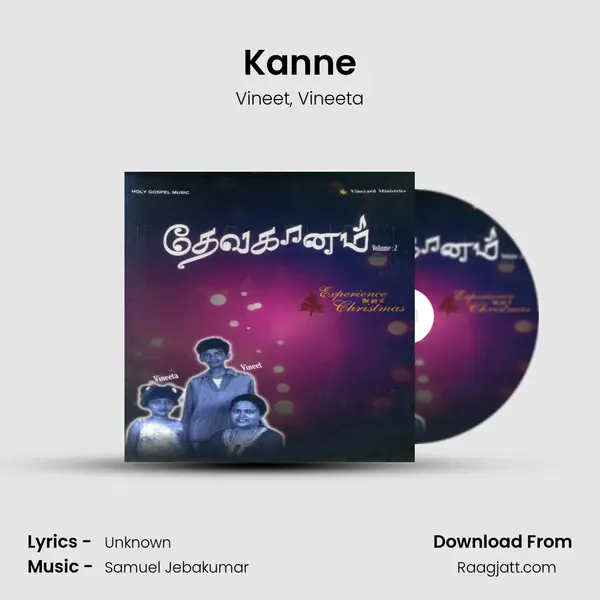 Kanne - Vineet album cover 