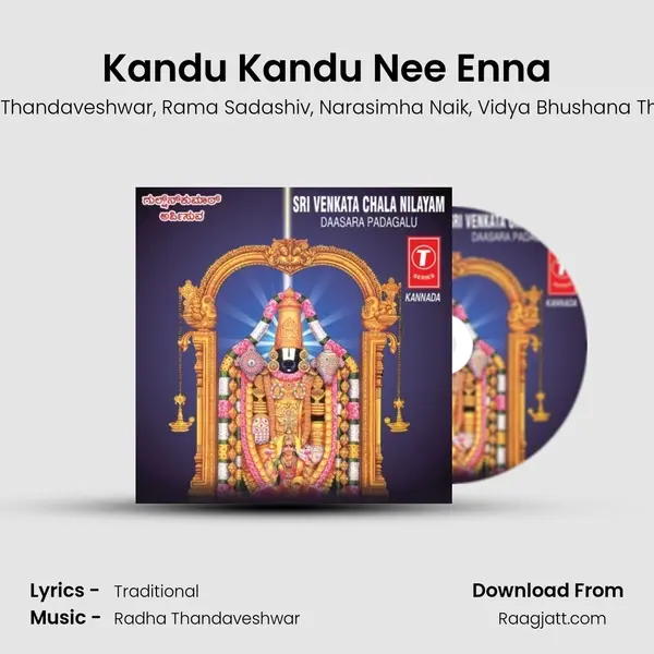 Kandu Kandu Nee Enna - Radha Thandaveshwar album cover 