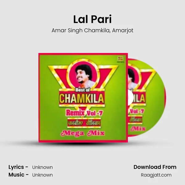 Lal Pari - Amar Singh Chamkila album cover 