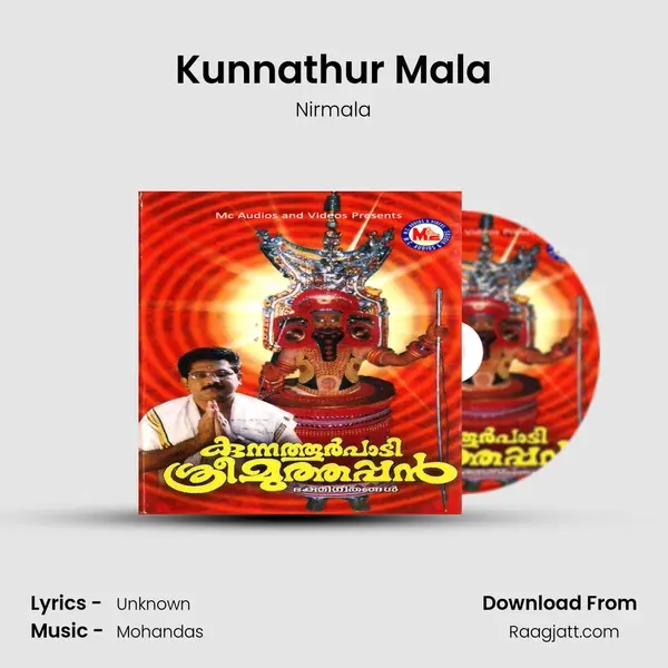 Kunnathur Mala - Nirmala album cover 