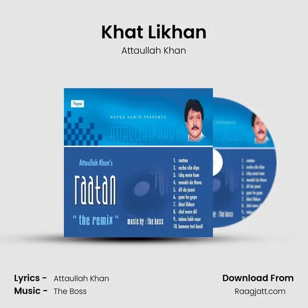 Khat Likhan - Attaullah Khan album cover 