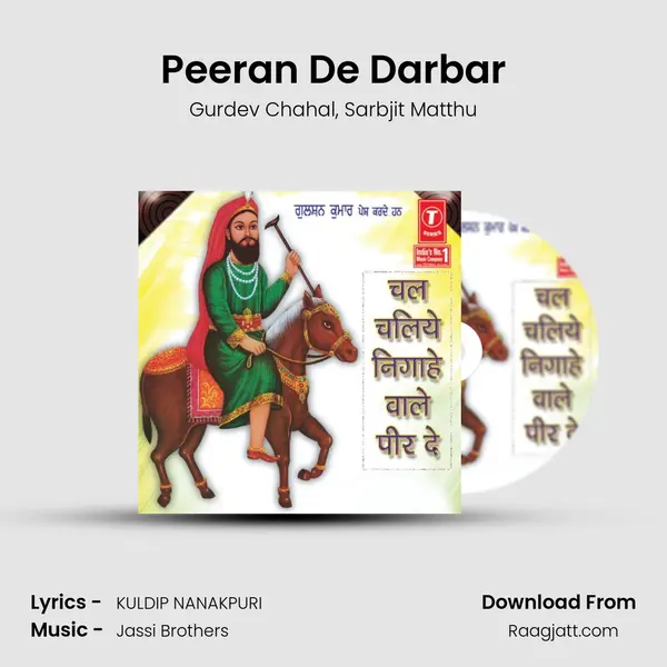 Peeran De Darbar mp3 song