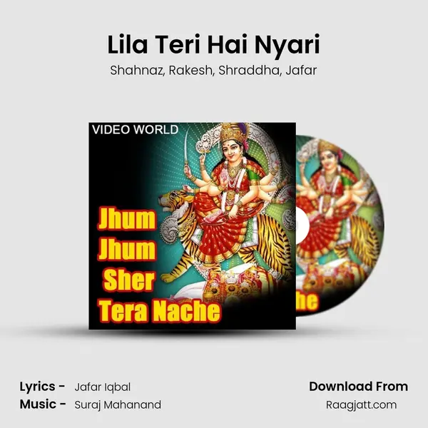 Lila Teri Hai Nyari - Shahnaz album cover 