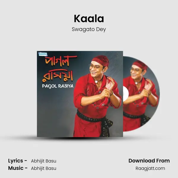 Kaala mp3 song