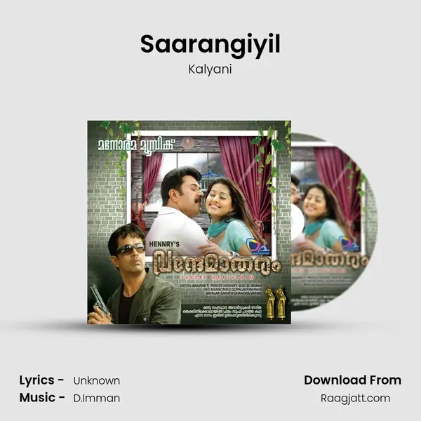 Saarangiyil mp3 song