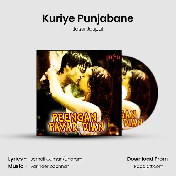 Kuriye Punjabane - Jassi Jaspal album cover 