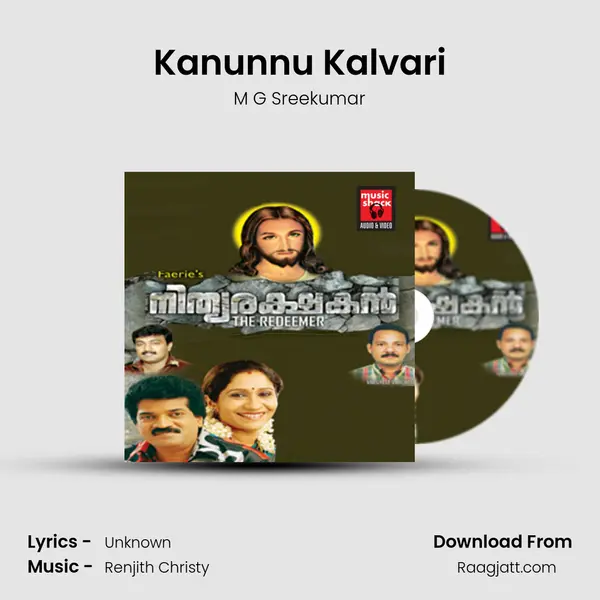 Kanunnu Kalvari - M G Sreekumar album cover 