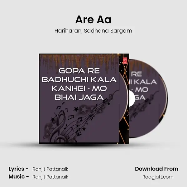 Are Aa - Hariharan album cover 