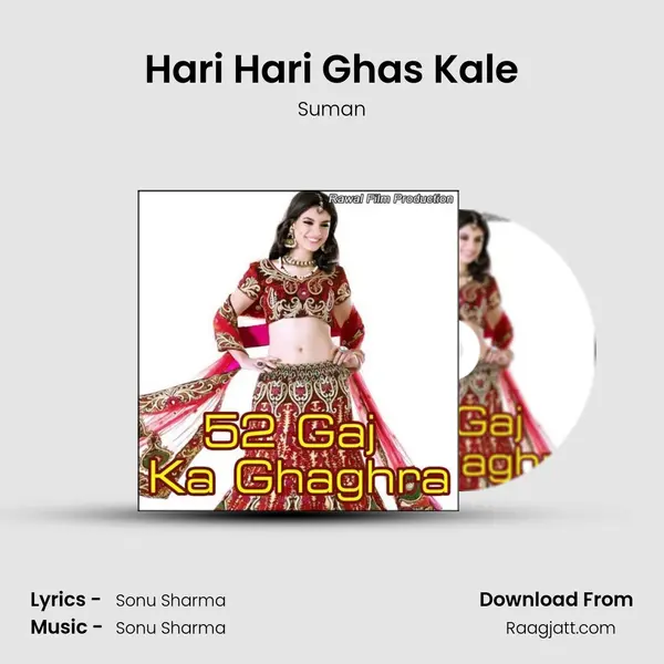 Hari Hari Ghas Kale mp3 song