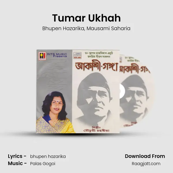 Tumar Ukhah mp3 song