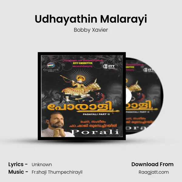 Udhayathin Malarayi - Bobby Xavier album cover 