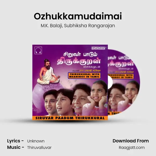 Ozhukkamudaimai mp3 song