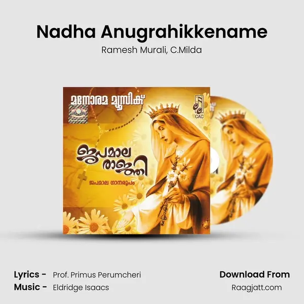 Nadha Anugrahikkename mp3 song