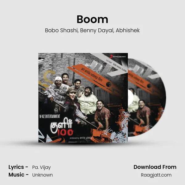 Boom - Bobo Shashi album cover 