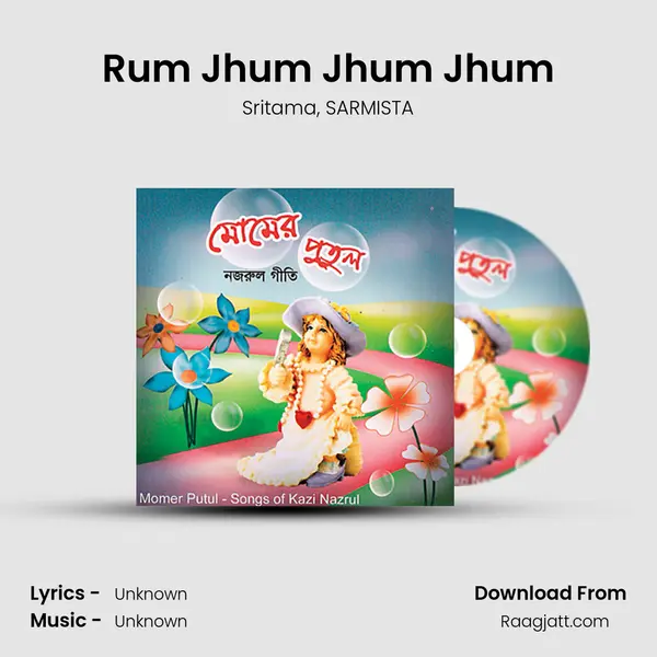 Rum Jhum Jhum Jhum - Sritama album cover 