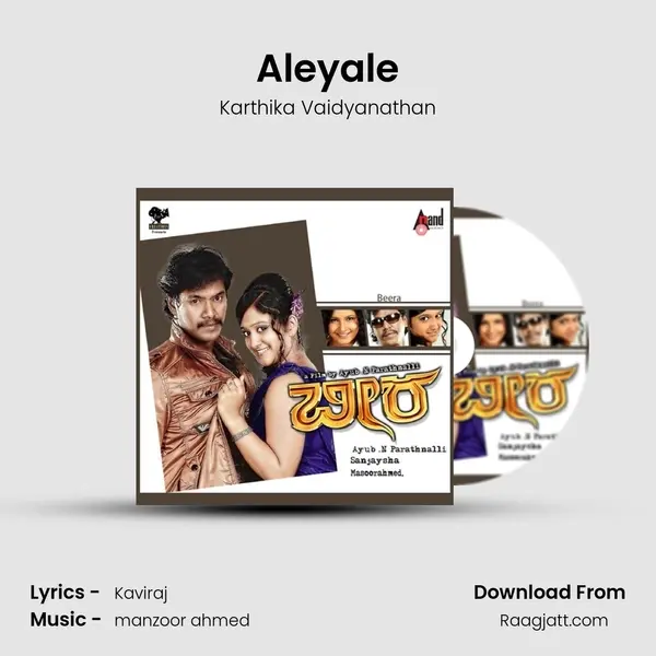 Aleyale mp3 song