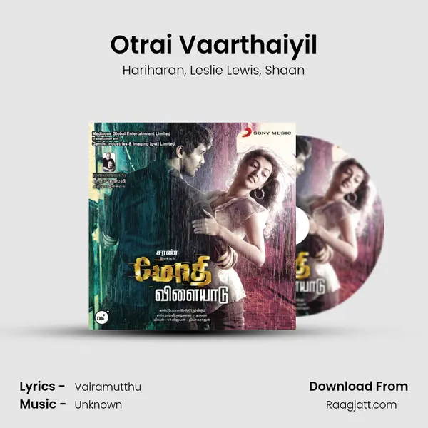 Otrai Vaarthaiyil - Hariharan album cover 