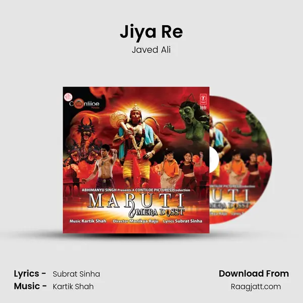 Jiya Re mp3 song