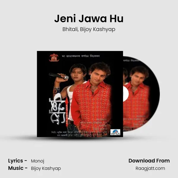 Jeni Jawa Hu - Bhitali album cover 