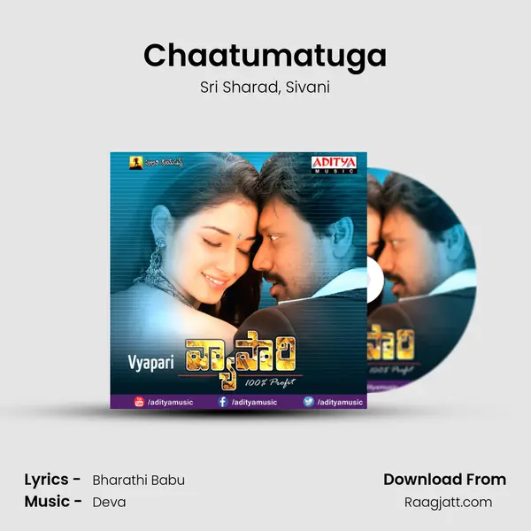 Chaatumatuga - Sri Sharad album cover 