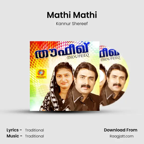 Mathi Mathi - Kannur Shereef album cover 