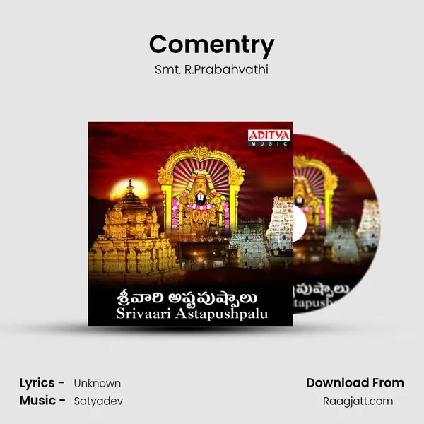 Comentry mp3 song