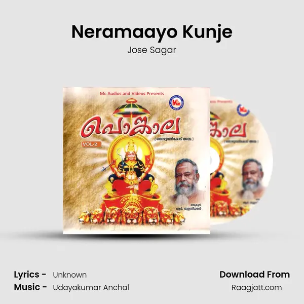 Neramaayo Kunje - Jose Sagar album cover 