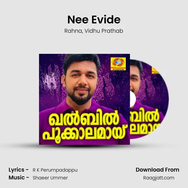 Nee Evide mp3 song