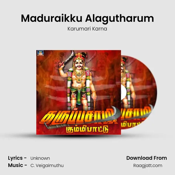 Maduraikku Alagutharum - Karumari Karna album cover 