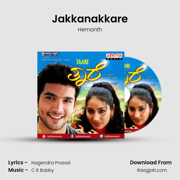 Jakkanakkare - Hemanth album cover 