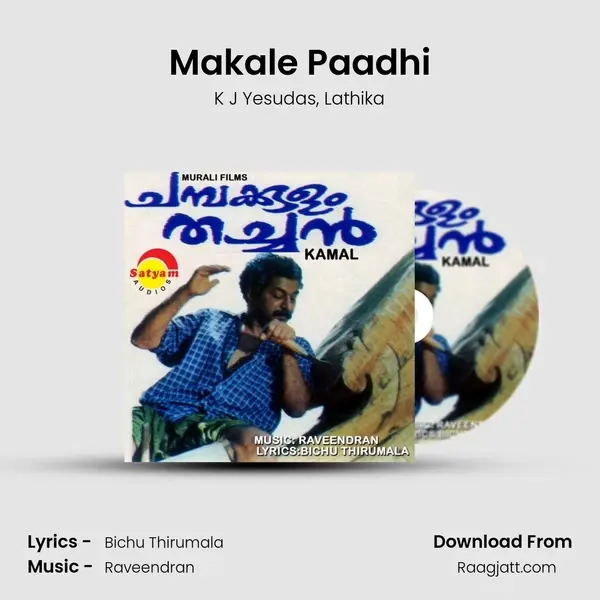 Makale Paadhi mp3 song