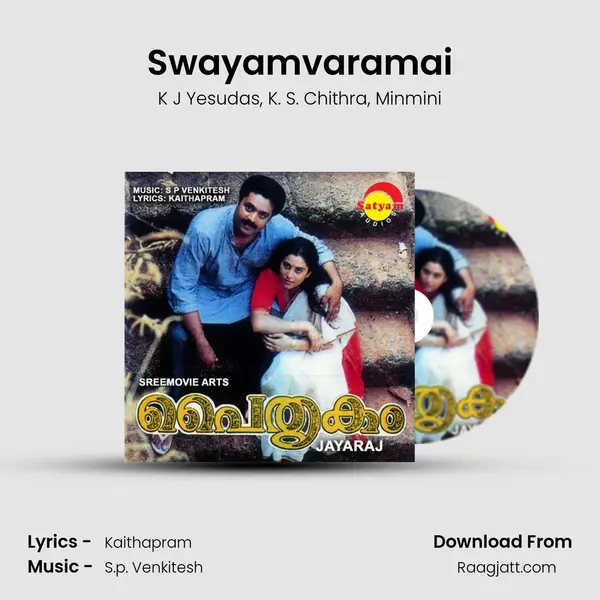 Swayamvaramai mp3 song