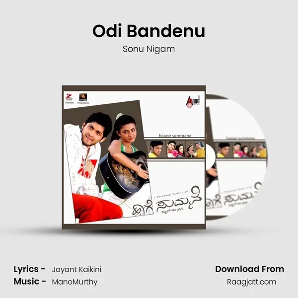 Odi Bandenu - Sonu Nigam album cover 