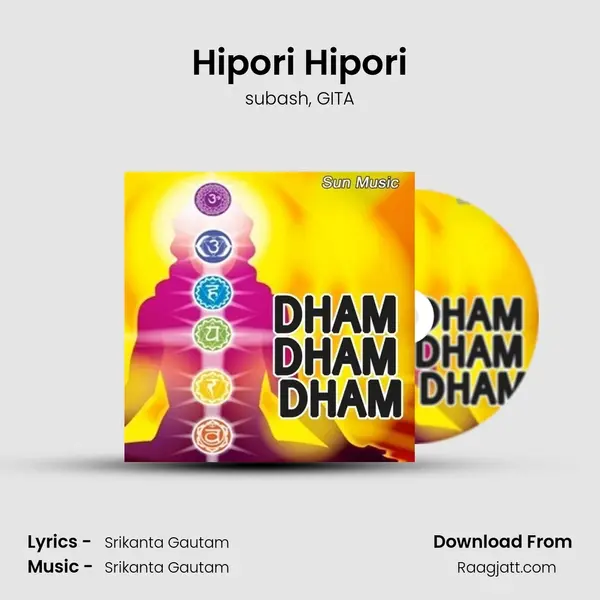 Hipori Hipori mp3 song