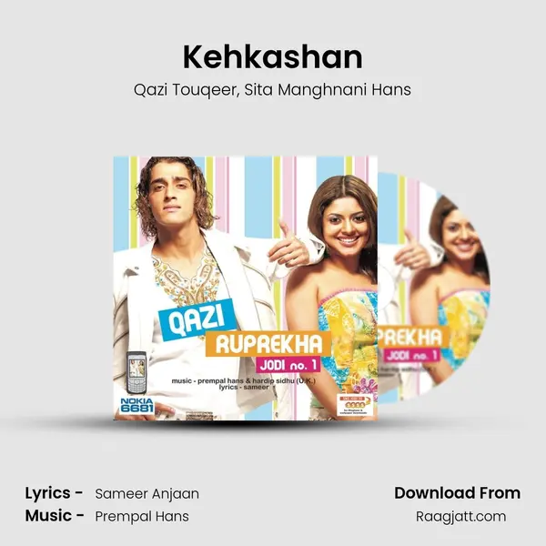 Kehkashan - Qazi Touqeer album cover 