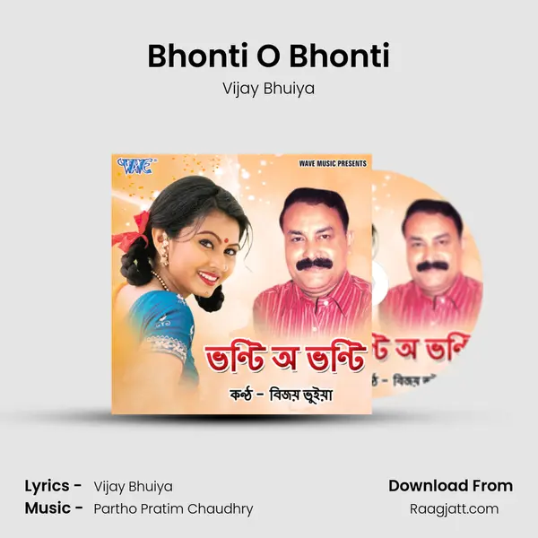 Bhonti O Bhonti mp3 song