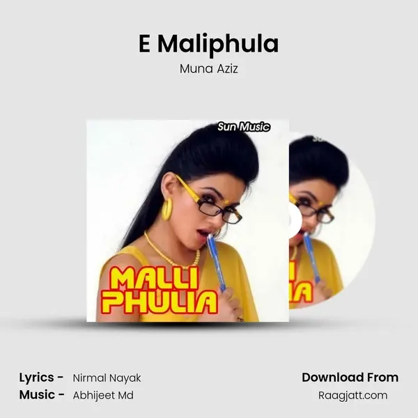 E Maliphula - Muna Aziz mp3 song