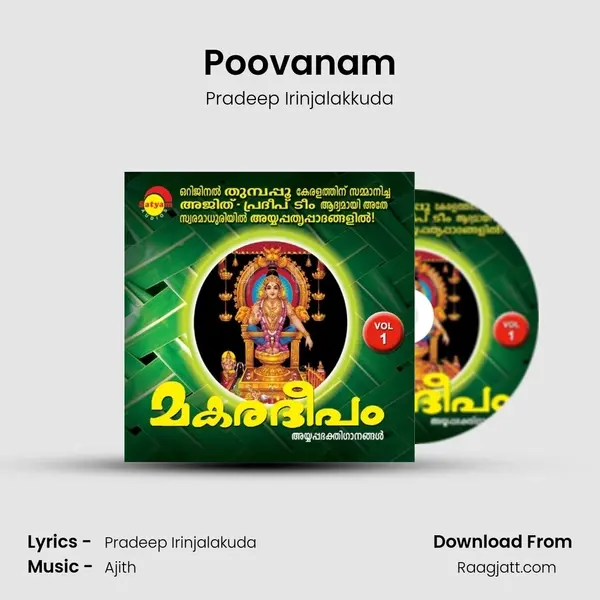 Poovanam mp3 song