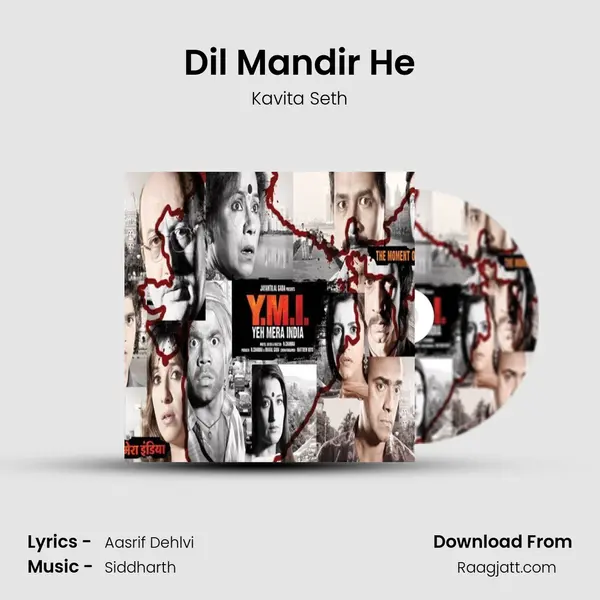 Dil Mandir He mp3 song