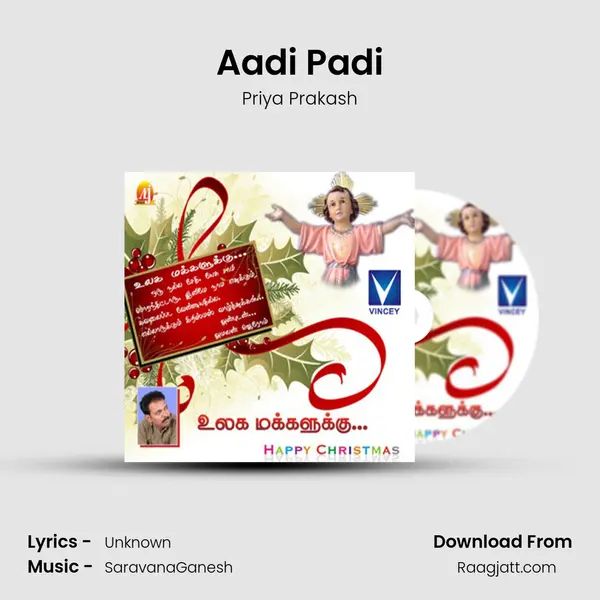 Aadi Padi - Priya Prakash album cover 